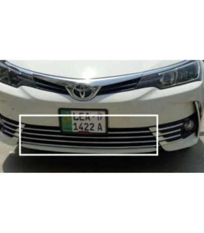 Grille