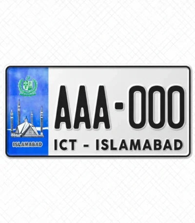 Embossed Number Plates