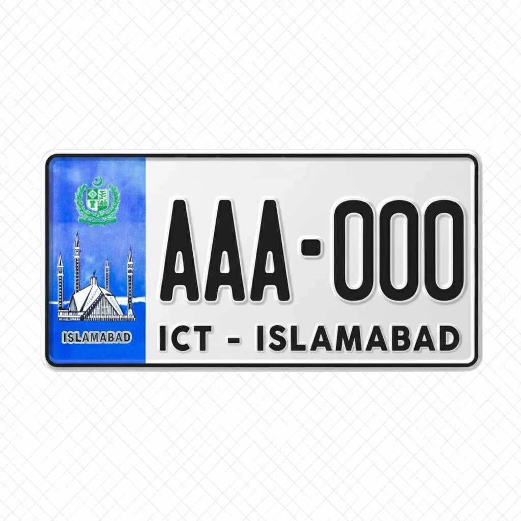 Sindh Number Plate Embossed