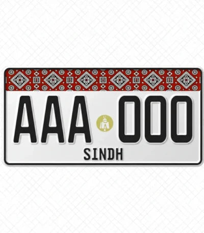Embossed Number Plates