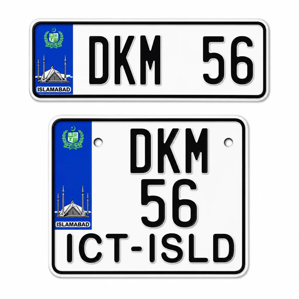 Sindh Number Plate Embossed