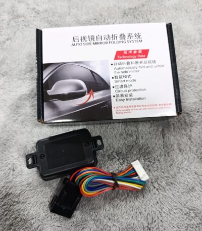 Interior Conversion Kits