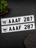 Islamabad Style Fancy Number Plates (Size: 20.5 inch 4.25 inch)