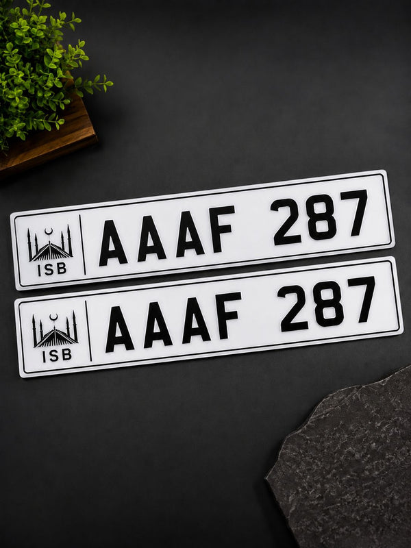 Islamabad Style Fancy Number Plates (Size: 20.5 inch 4.25 inch)