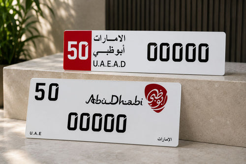 Abu Dhabi Style Acrylic Plates For Car