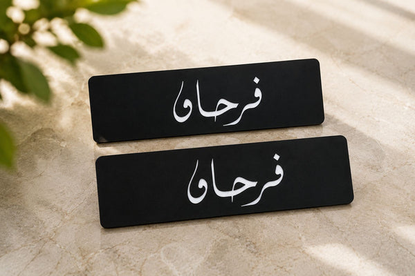 Fancy Black Acrylic Name Plates For Car