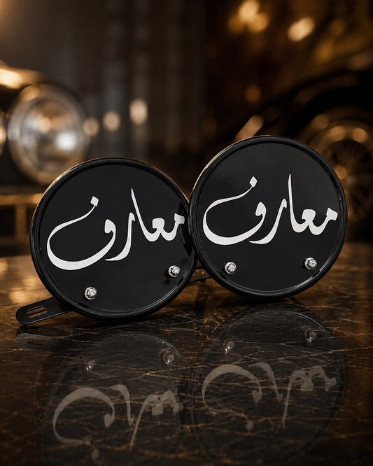 Collection: Circle Plate With Custom Design