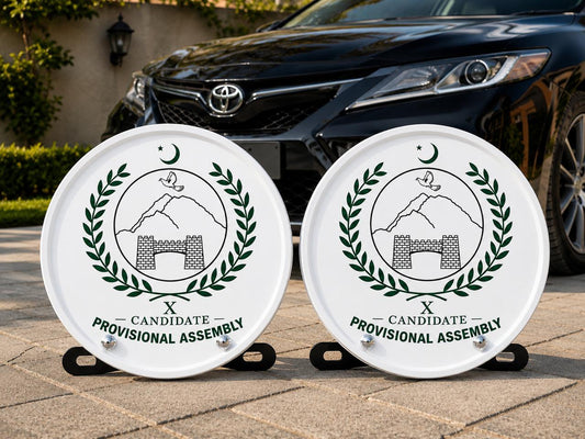 Collection: Circle Plate With Custom Design