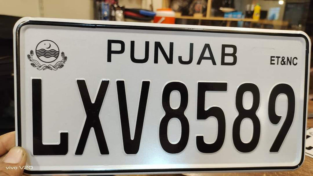 Punjab Number Plate Embossed - King Auto Mart