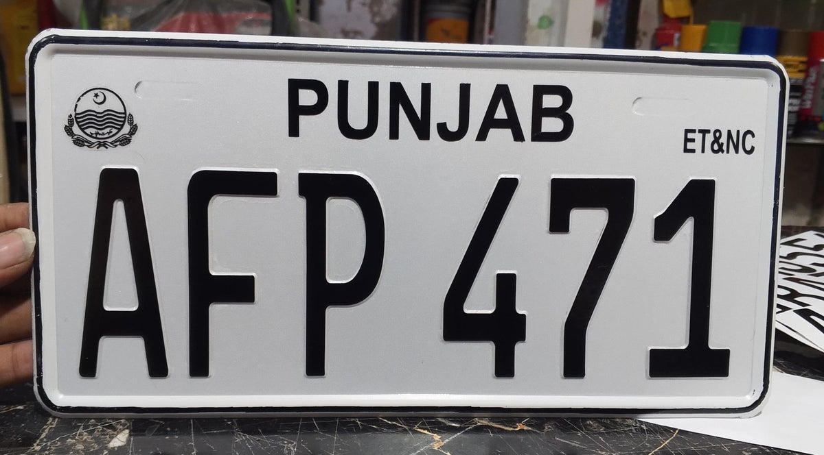 Punjab Number Plate Embossed - King Auto Mart