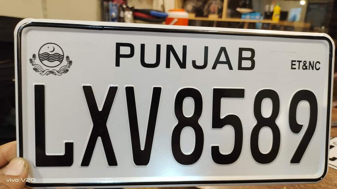 Punjab Number Plate Embossed