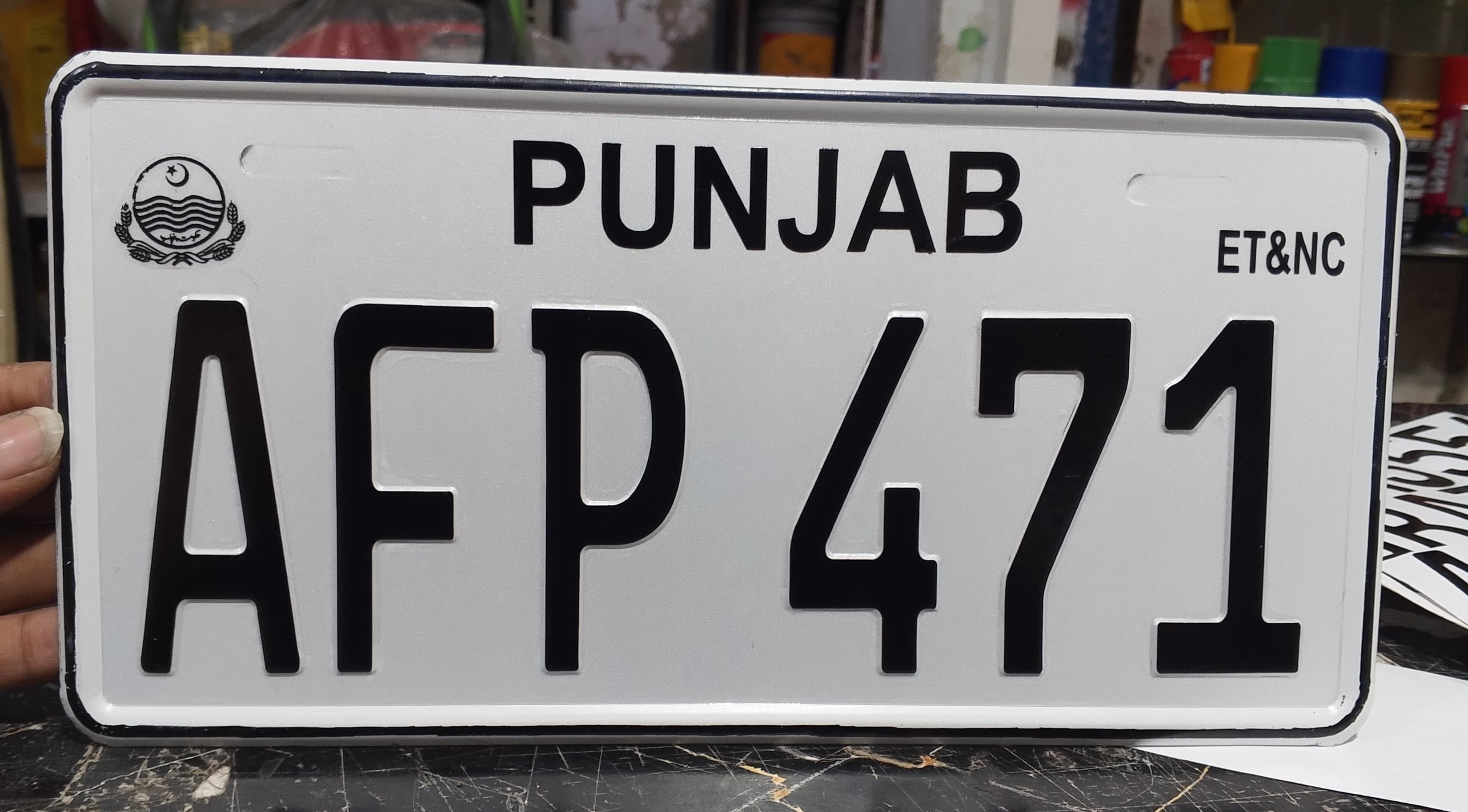 Punjab Number Plate Embossed