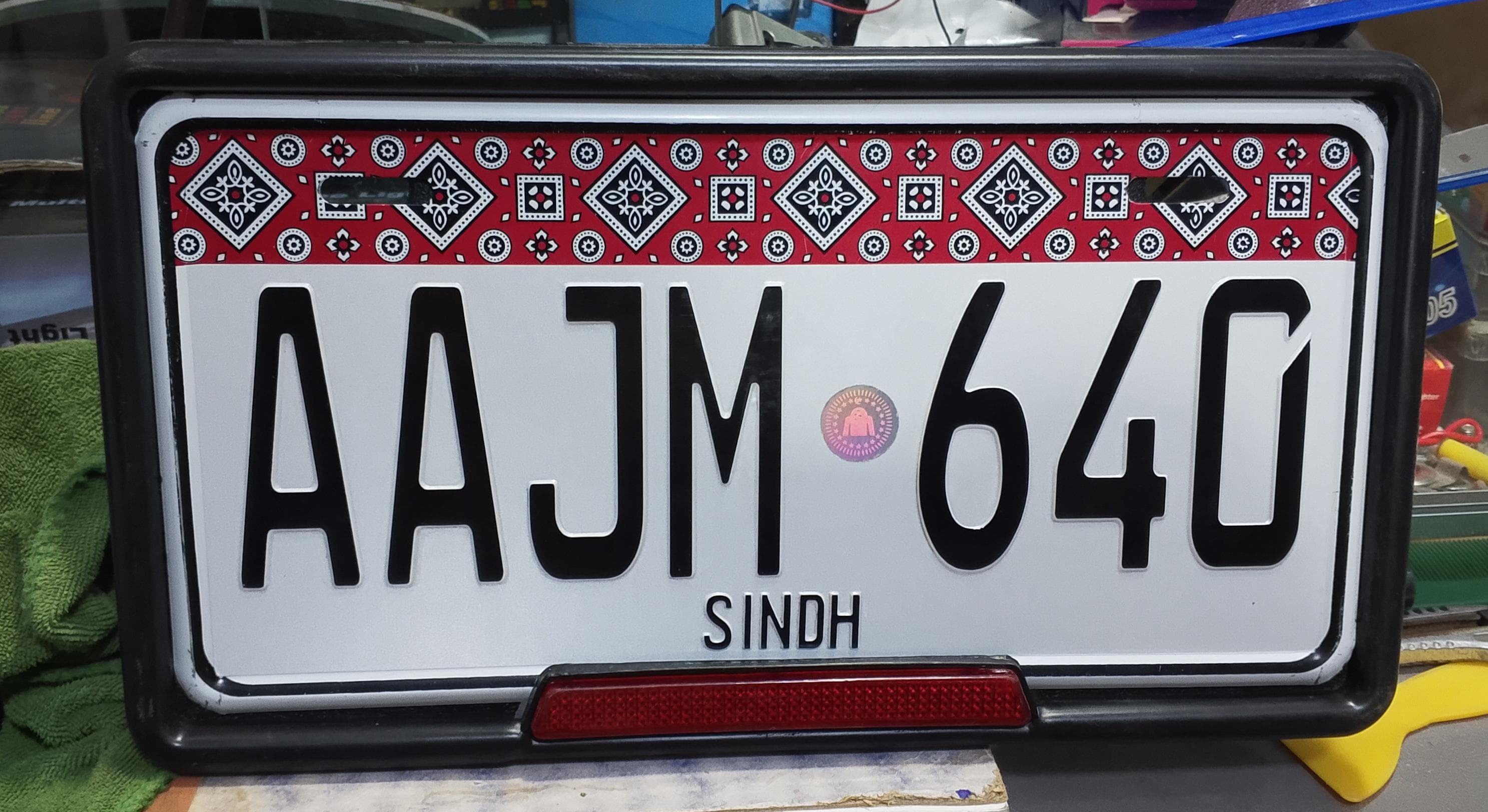 Sindh Number Plate Embossed