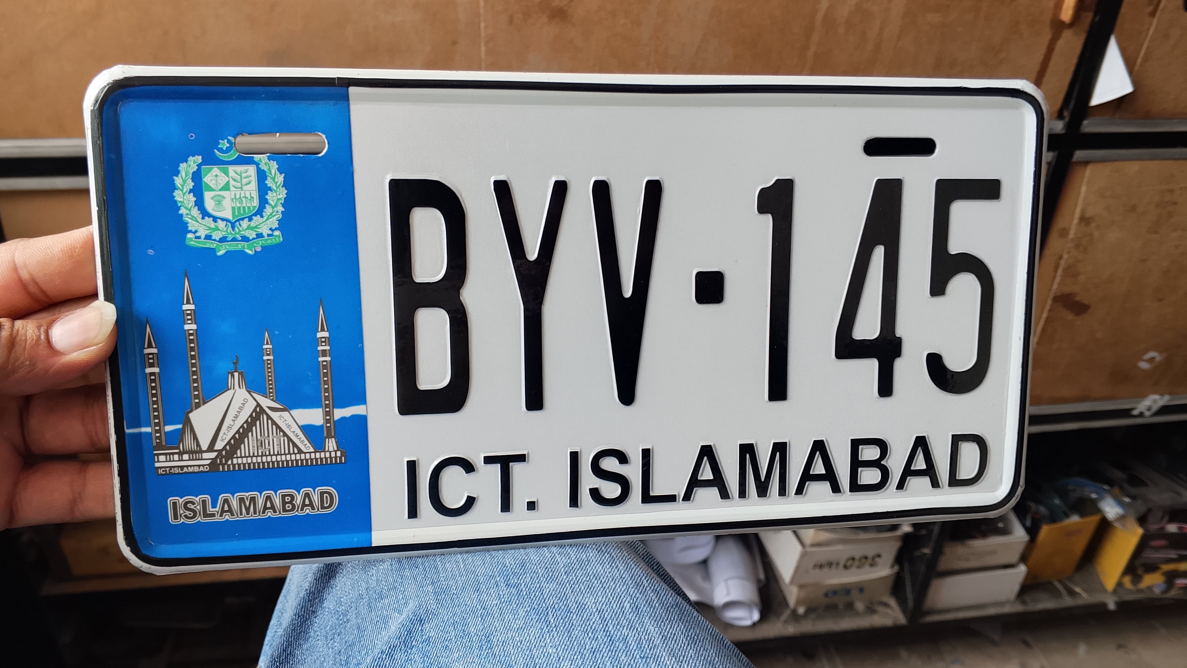 Islamabad Number Plate Embossed