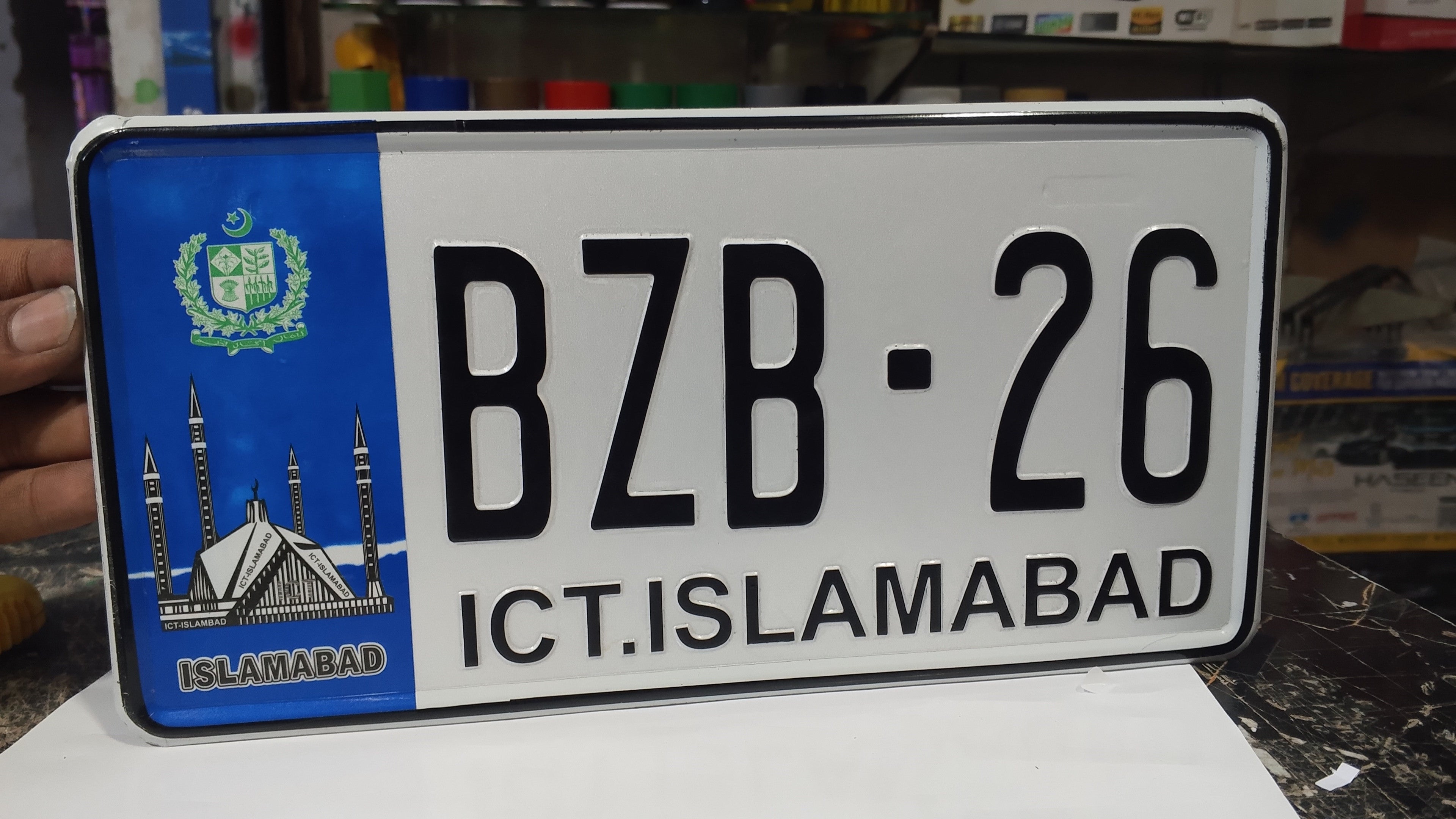Islamabad Number Plate Embossed